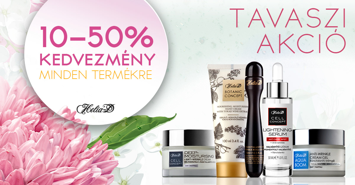 03 helia detail 1166