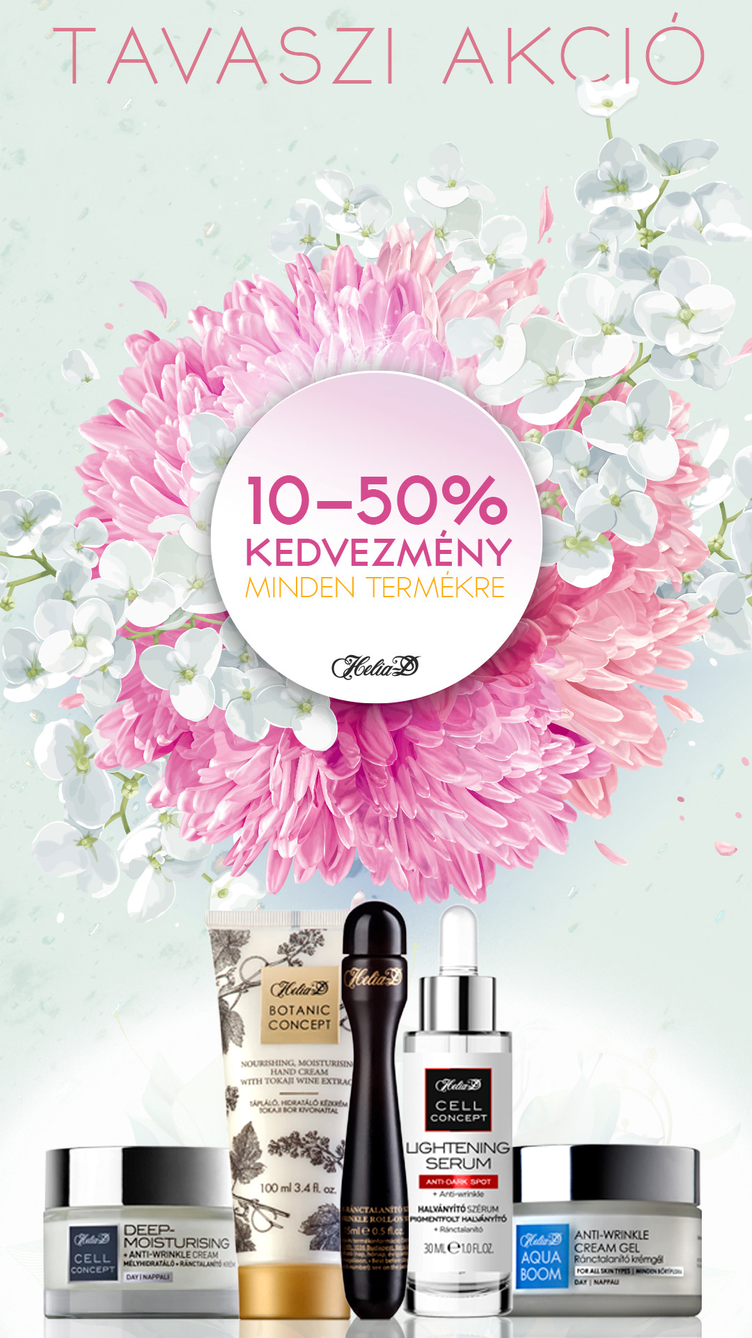 03 helia detail 5860